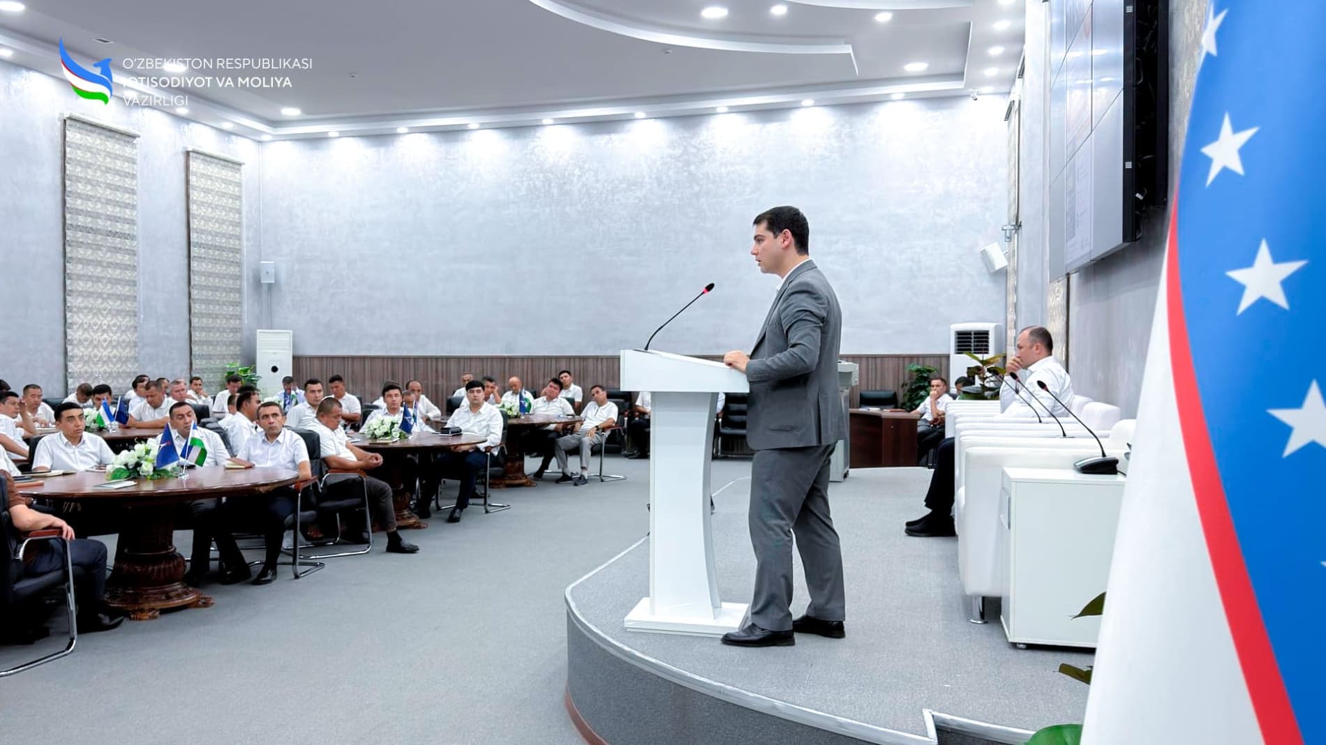 Иқтисодиёт ва молия вазирлиги тизимида навбатдаги ўқув-семинари ташкил этилди: бюджет интизоми ва коррупцияга қарши курашиш диққат марказида