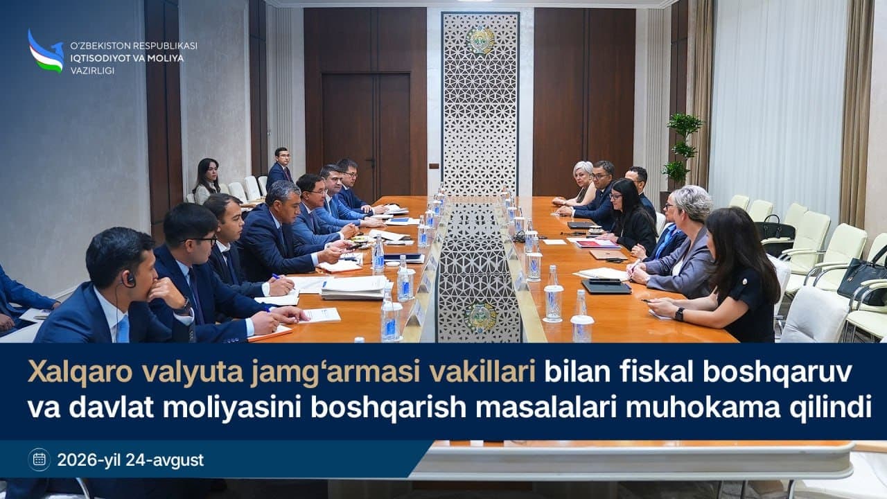Xalqaro valyuta jamg‘armasi vakillari bilan fiskal boshqaruv va davlat moliyasini boshqarish masalalari muhokama qilindi