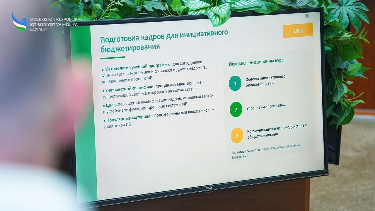 Cooperation on advancing Initiative Budget continues