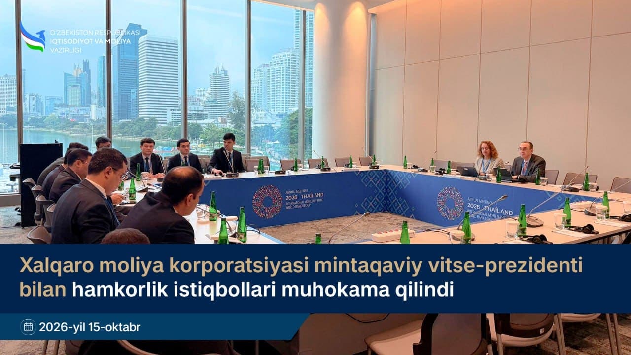 Xalqaro moliya korporatsiyasi mintaqaviy vitse-prezidenti bilan hamkorlik istiqbollari muhokama qilindi