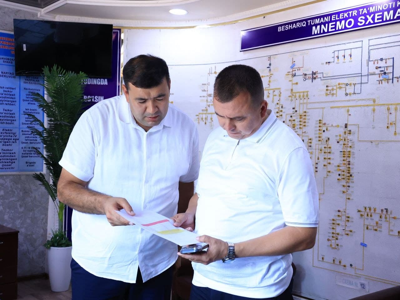 Жазирама кунларда узлуксиз электр таъминоти — устувор вазифа