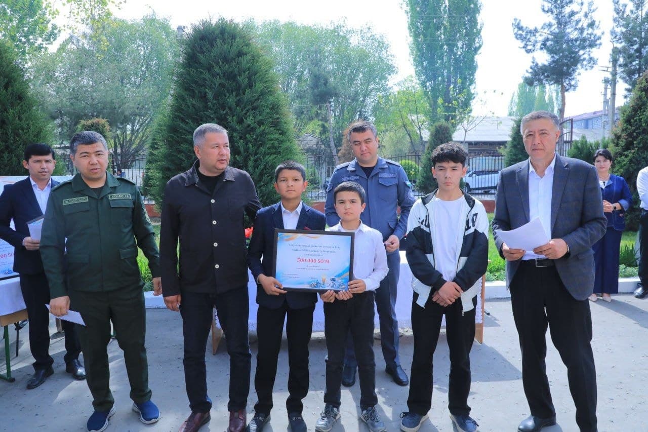 Ёшлар куни