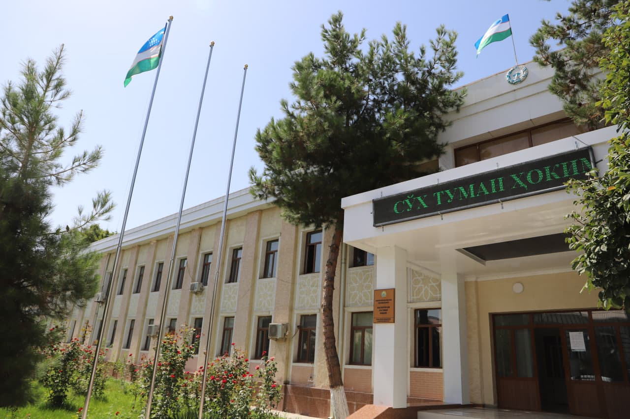 Information about the administration