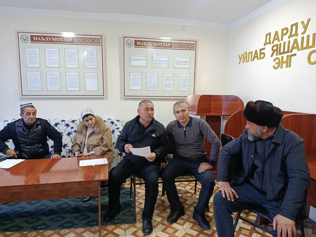 Навбатдаги фуқаролар қабули ўтказилди