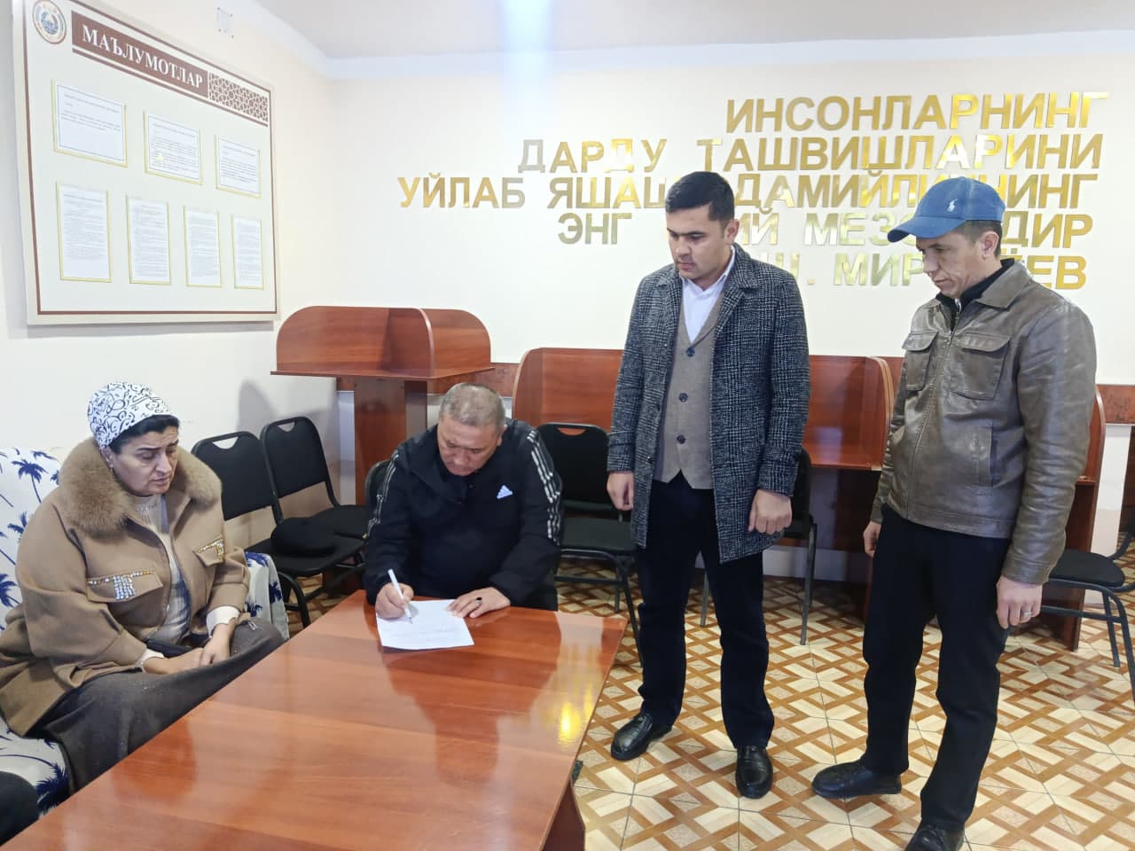 Навбатдаги фуқаролар қабули ўтказилди