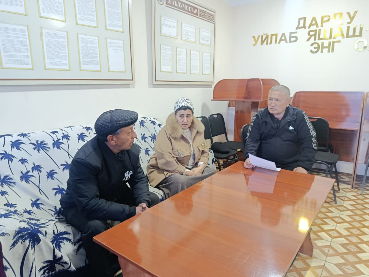 Навбатдаги фуқаролар қабули ўтказилди