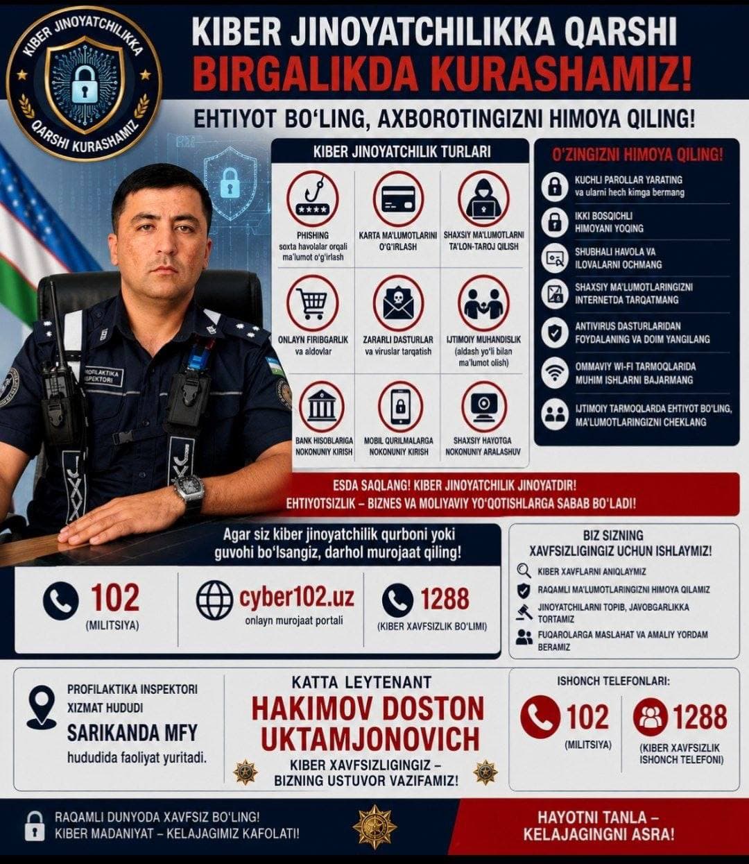 ⚠️ DIQQAT! KIBER JINOYATLARDAN OGOH BO‘LING!