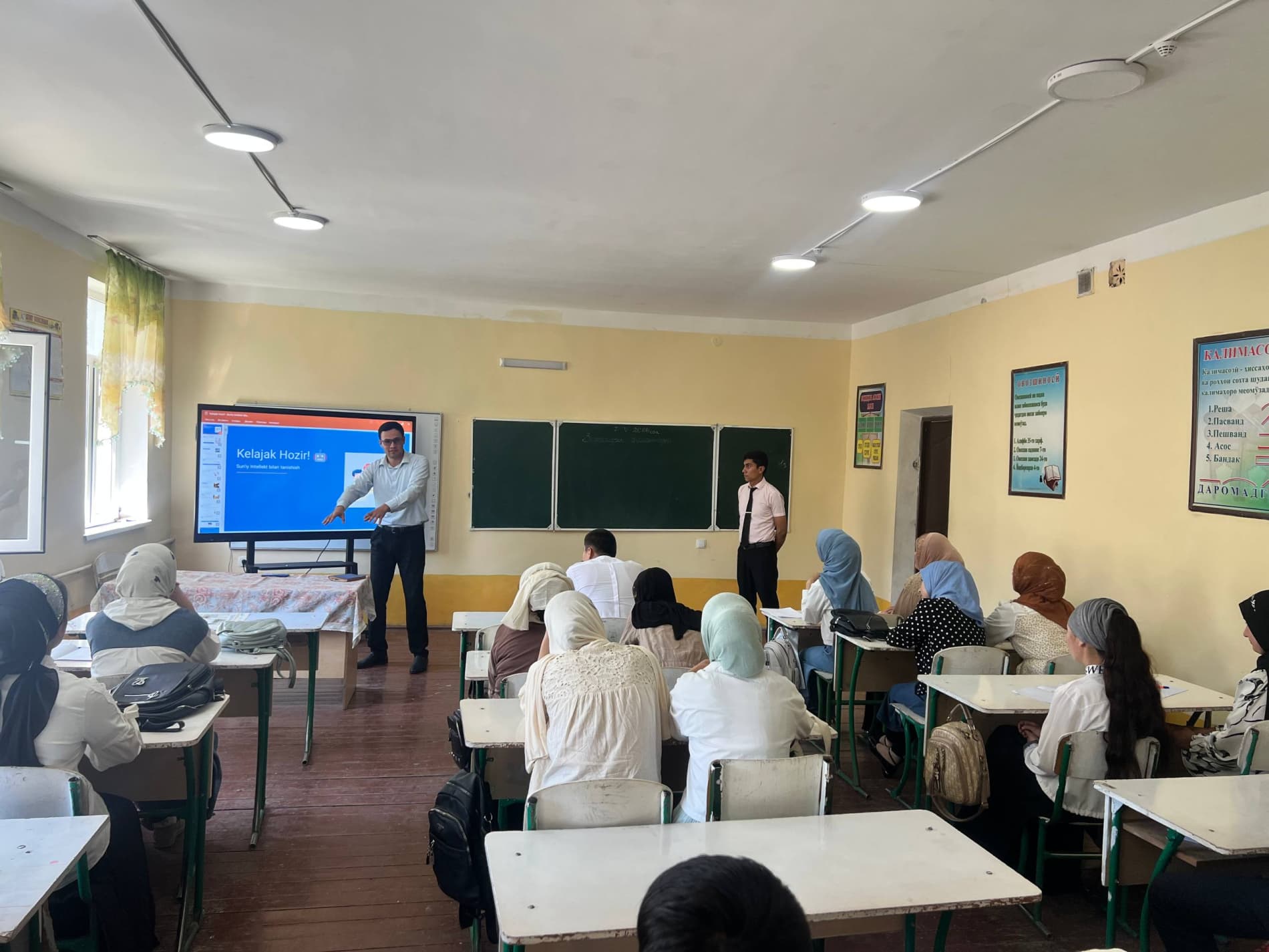 💡 “KELAJAK HOZIR”: YOShLAR UCHUN SEMINAR TASHKIL ETILDI