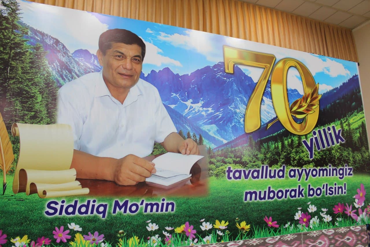 So‘xda shoir Sidiq Mo‘minning 70 yillik yubileyiga bag‘ishlangan ijodiy kecha o‘tkazilmoqda