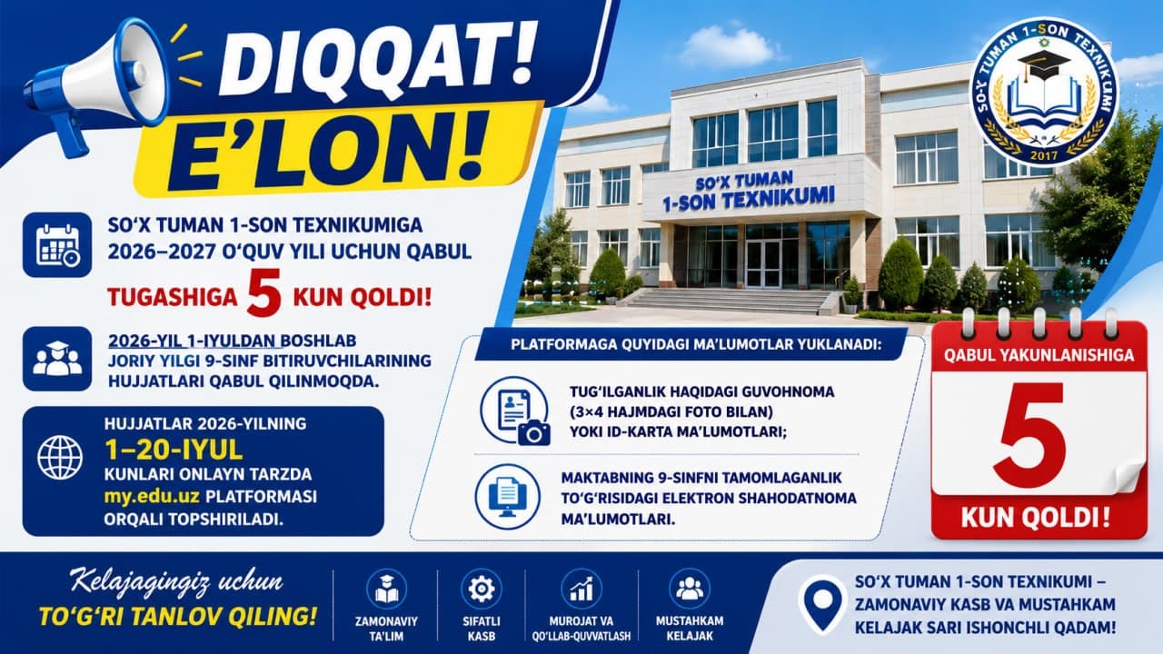 📢 DIQQAT, E’LON!