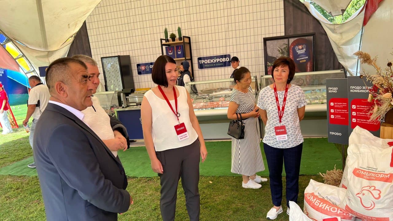🇺🇿🇷🇺 СЎХ ДЕЛЕГАЦИЯСИ «АГРООМСК–2026» КЎРГАЗМА-ЯРМАРКАСИДА ИШТИРОК ЭТМОҚДА