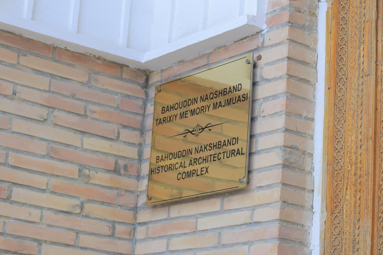 Tarix va zamonaviylik uyg‘unligi: muhtasham majmua yanada fayzli va ko‘rkam qiyofa kasb etmoqda!