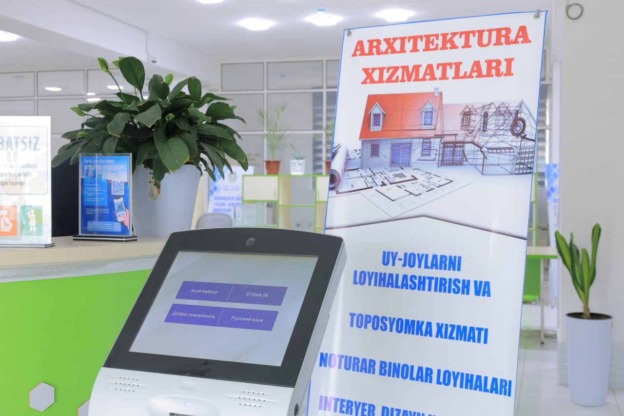 Kogon tumanida tezkor va zamonaviy davlat xizmatlari – 2025-yilda 31 mingdan ortiq murojaat ijobiy hal etildi!