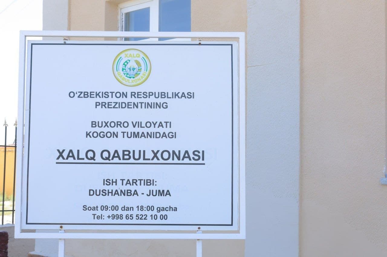 KOGON TUMAN HOKIMLIGI RAHBARIYATINING NAVBATDAGI SHAXSIY QABULI O‘TKAZILDI
