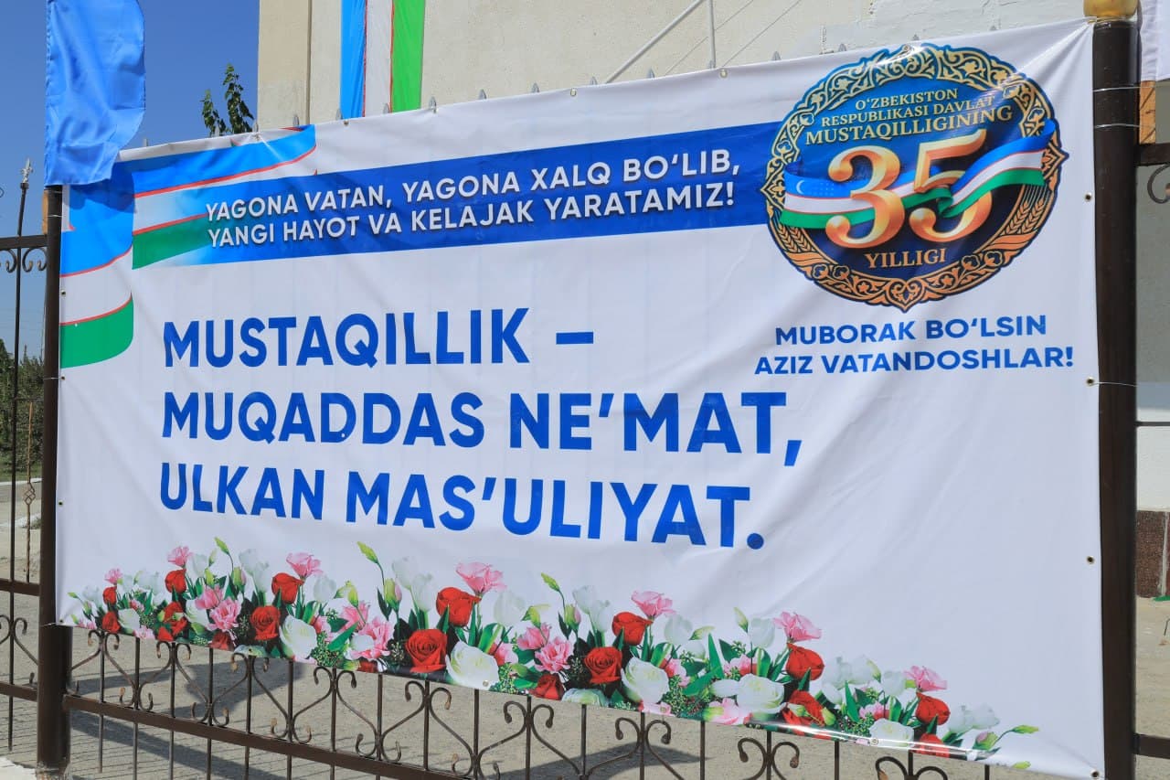 Kogon tumanida bayram shukuhi| Yagona Vatan, yagona xalq bo‘lib, yangi hayot va kelajak yaratamiz!