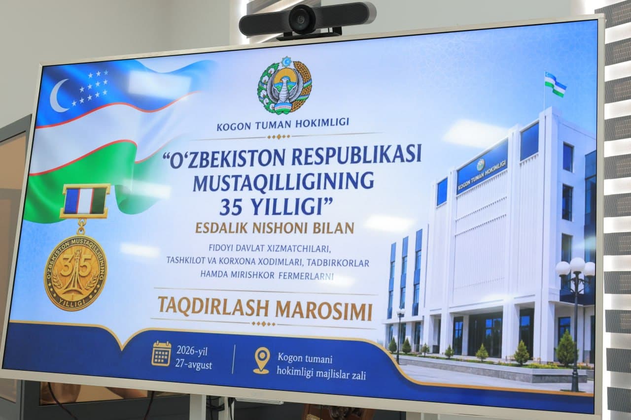 Kogonliklarga “Oʻzbekiston Respublikasi mustaqilligining 35 yilligi” esdalik nishonlari tantanali topshirildi