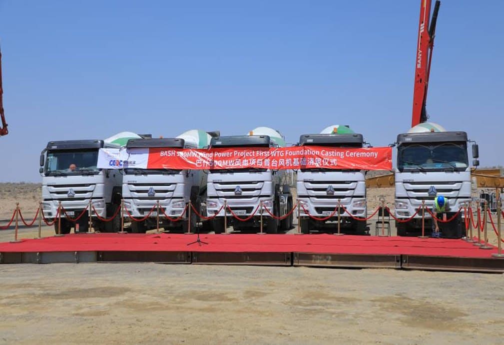 ҒИЖДУВОНДA 403 МЛН ДОЛЛAРЛИК ШAМОЛ ЕЛЕКТР СТAНСИЯСИ БAРПО ЭТИЛМОҚДA!