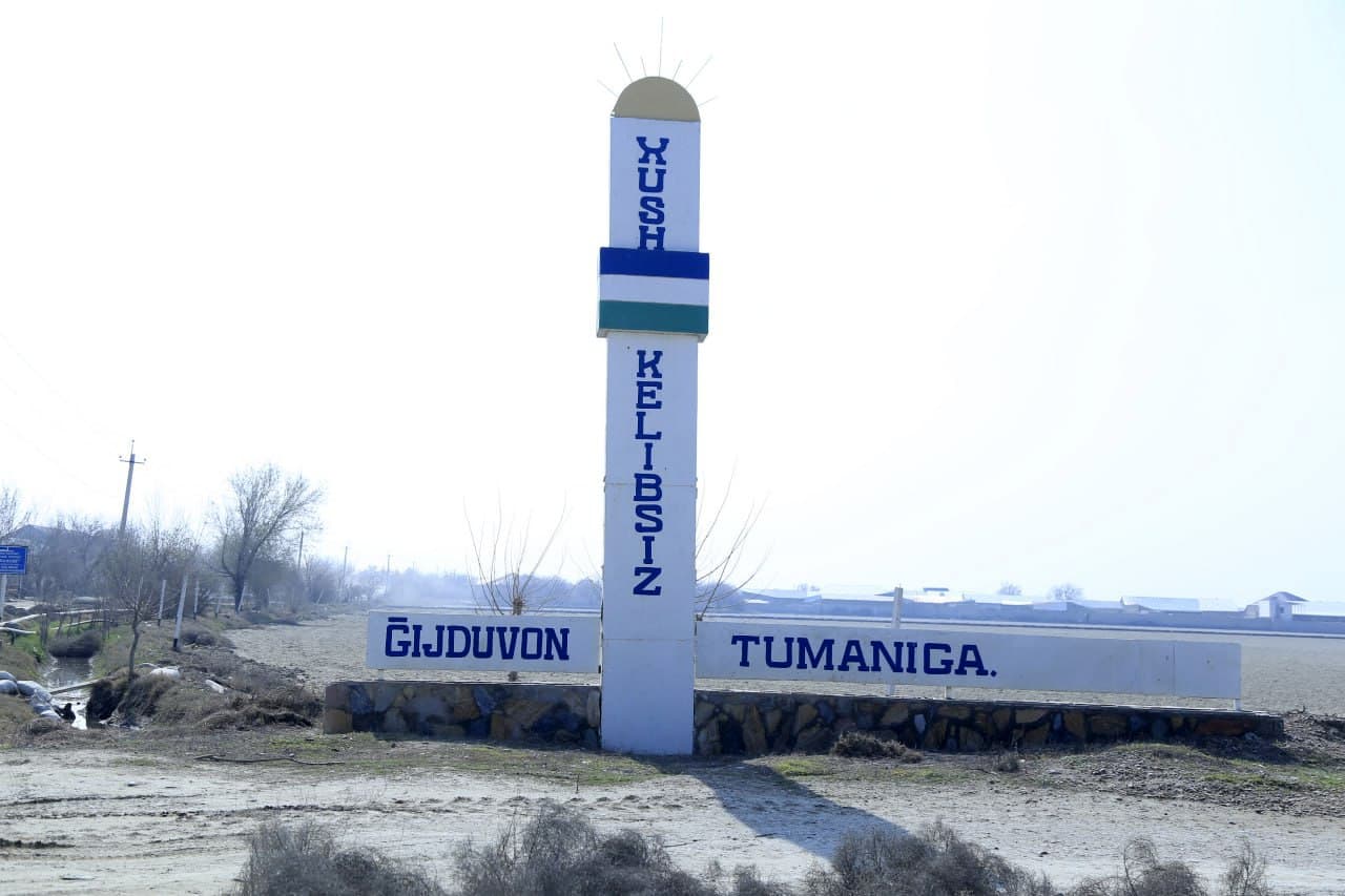 G‘ijduvonda tuman markazidan olis hududlarga yo‘l infratuzilmasi yangilanmoqda.