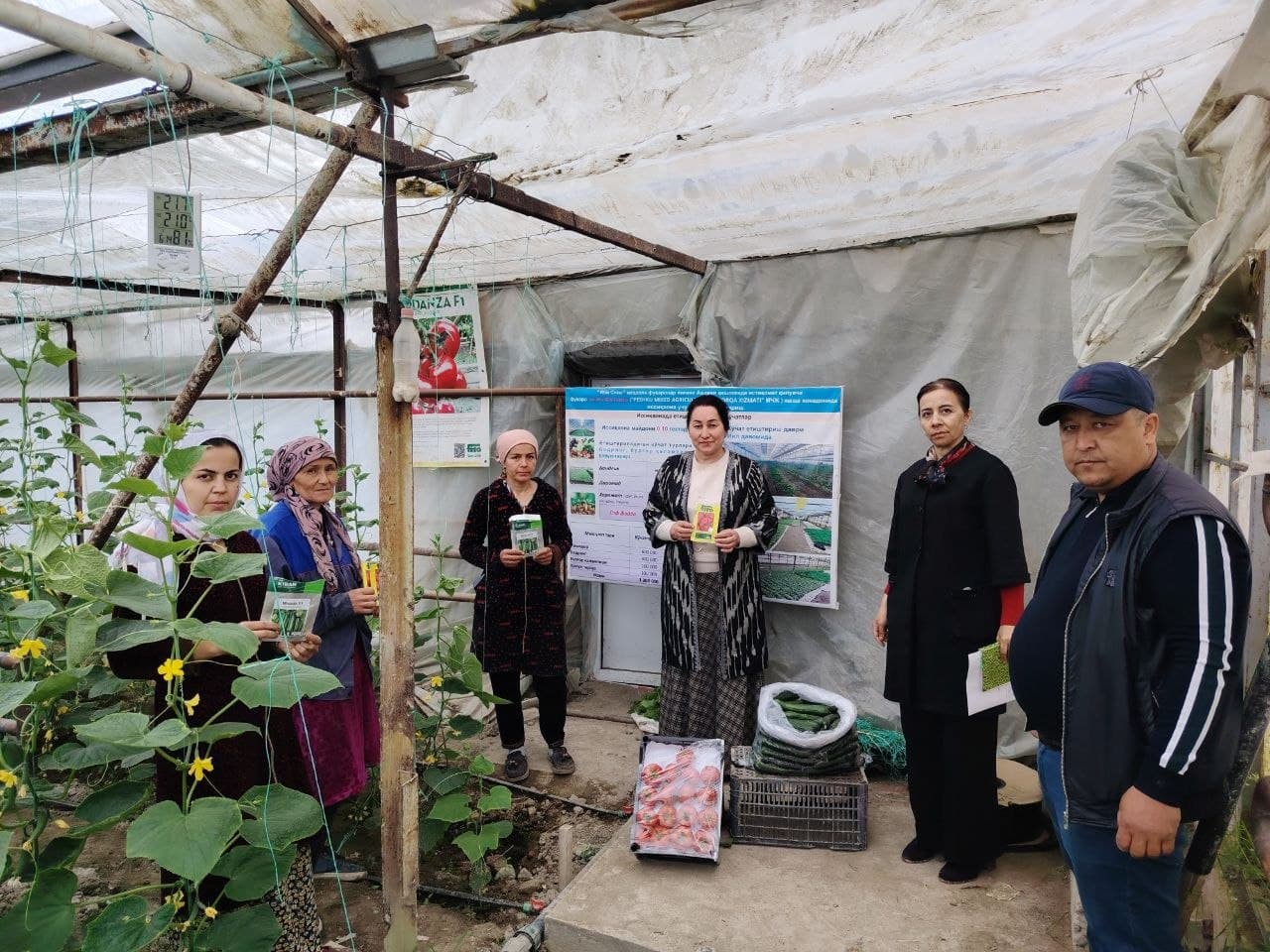 Viloyat Oila va xotin-qizlar boshqarmasi tashabbusi bilan «Mahallalarda tomorqa xo‘jaligida daromad topishni rivojlantirish hamda oziq-ovqat xavfsizligini ta’minlash» mavzusida amaliy seminar tashkil etildi.