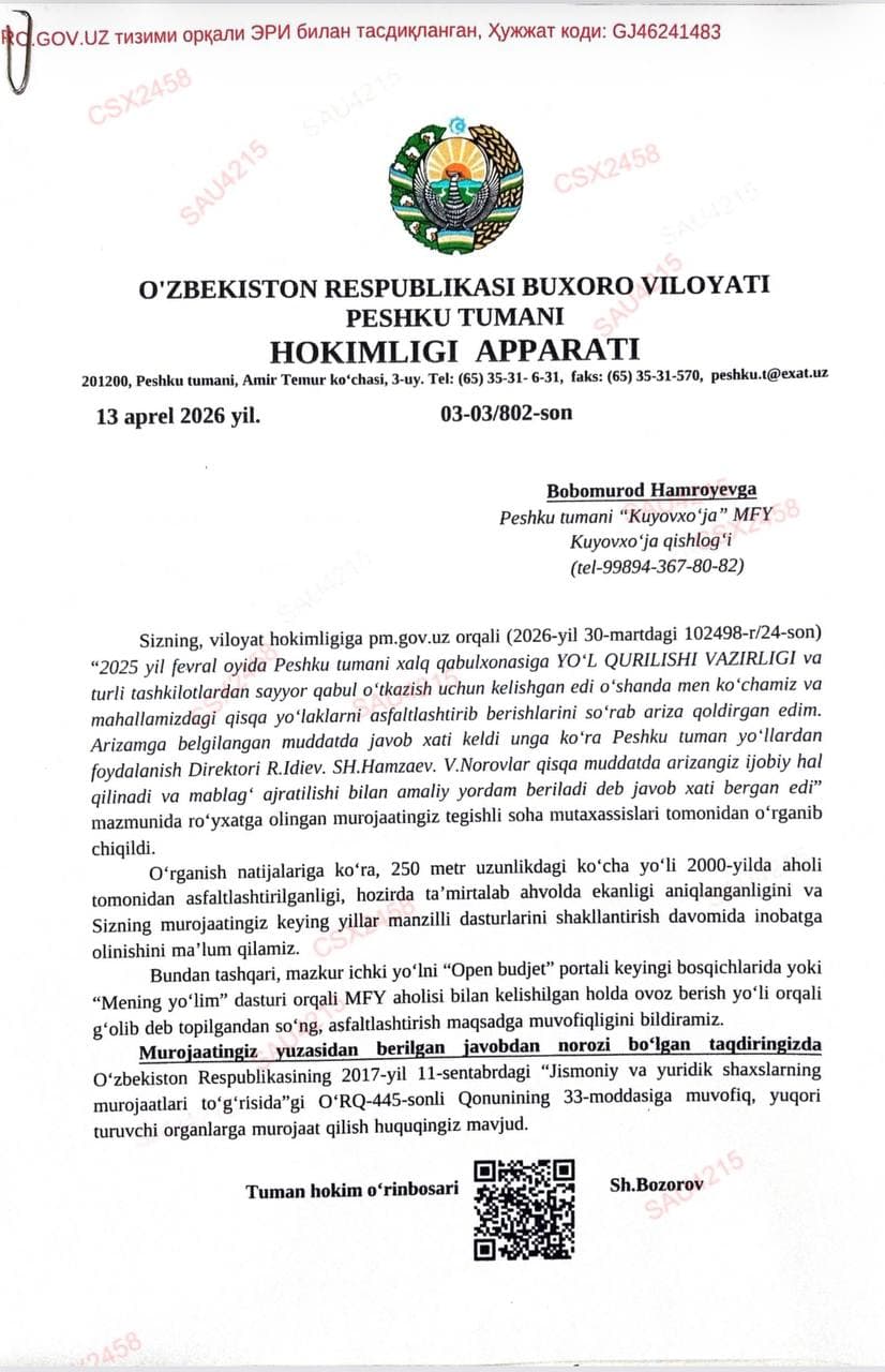Ijtimoiy tarmoqlarda Peshku tumani Kuyovxo‘ja mahalla fuqarolar yig‘ini hududiga oid “Fuqaro H.B. murojaat soxta hujjat bilan yopilmoqda” mazmunidagi xabar yuzasidan quyidagilar ma’lum qilinadi.