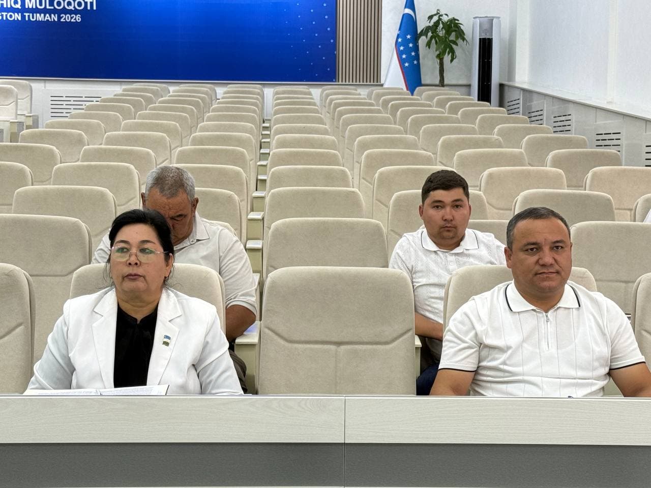 25-я сессия