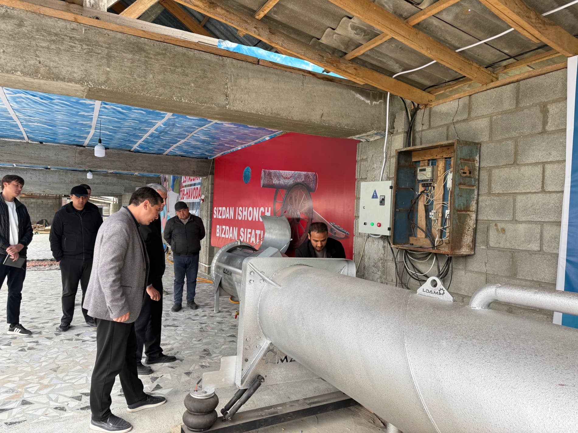 PAYSHANBA — YOSHLAR KUNI