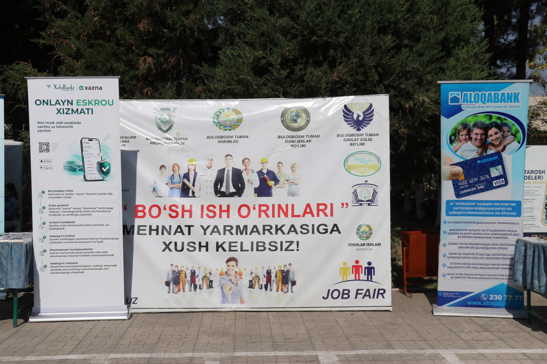 “Biz giyohvandlikka qarshimiz” shiori ostida mehnat yarmarkasi o‘tkazildi Buloqboshi tumani hokimligi hamda tuman Kambag‘allikni qisqartirish va bandlikka ko‘maklashish bo‘limi hamkorligida “Biz giyohvandlikka qarshimiz” shiori ostida mehnat yarmarkasi t