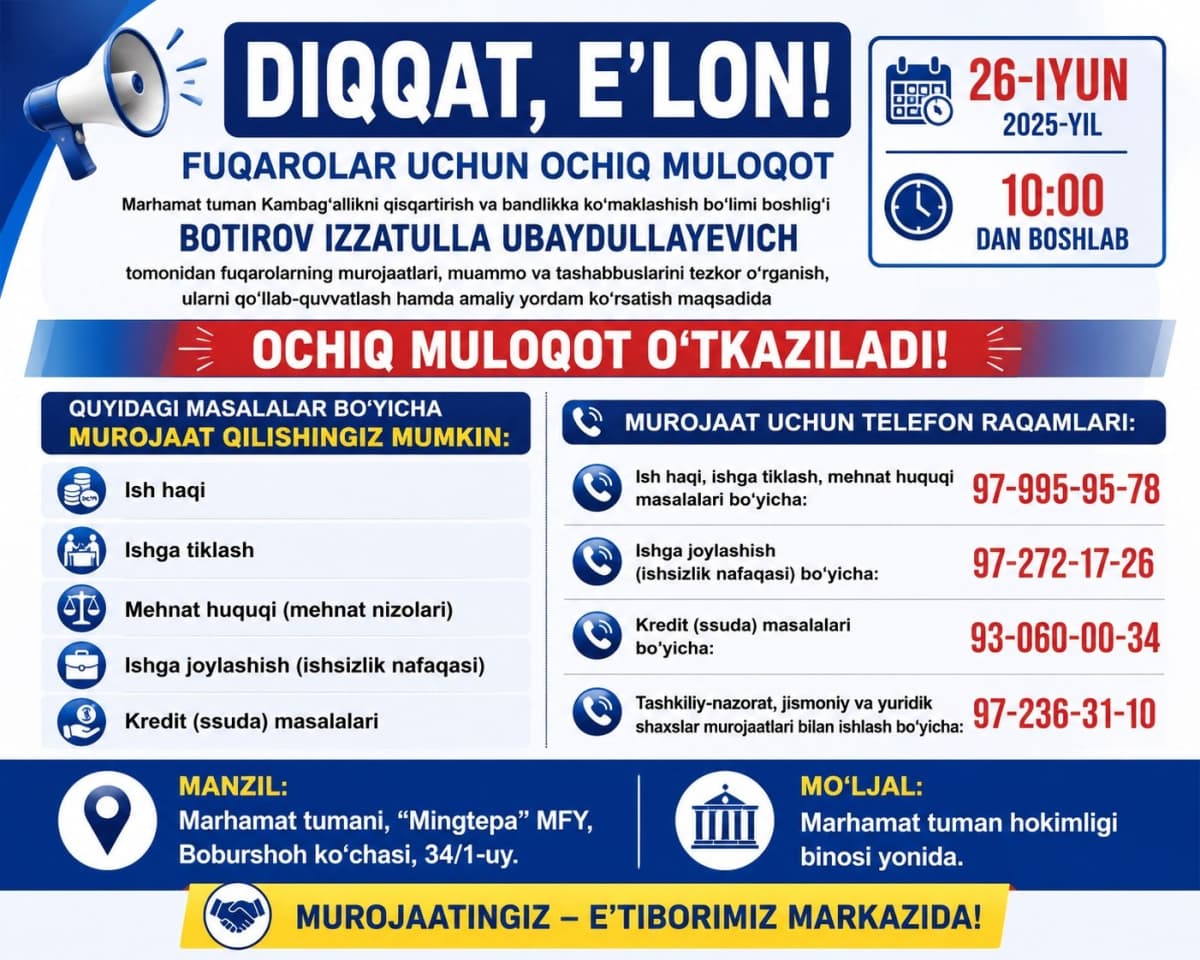 📢 ATTENTION, ANNOUNCEMENT! OPEN CONFERENCE FOR CITIZENS