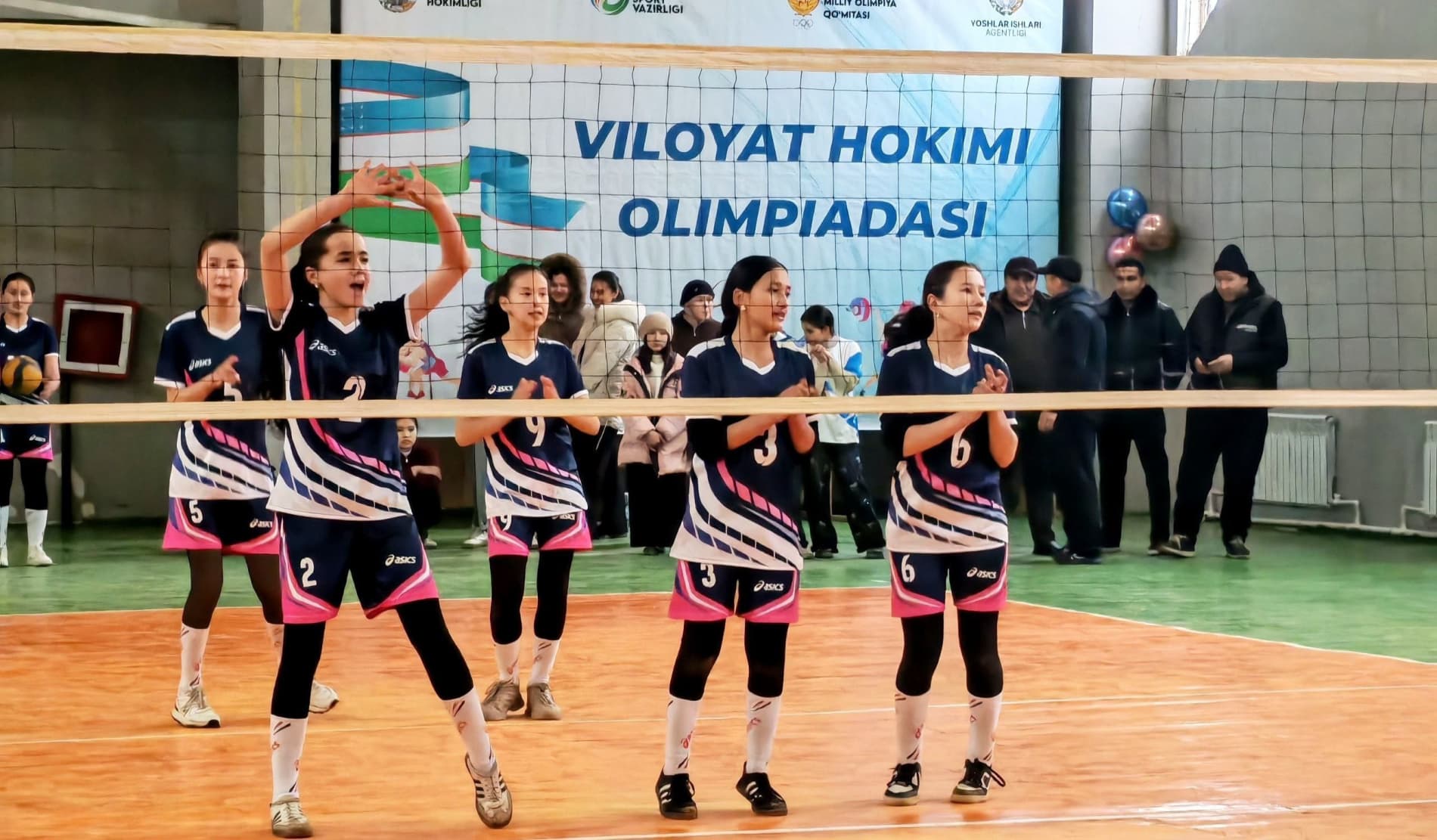 Viloyat hokimi Olimpiadasi