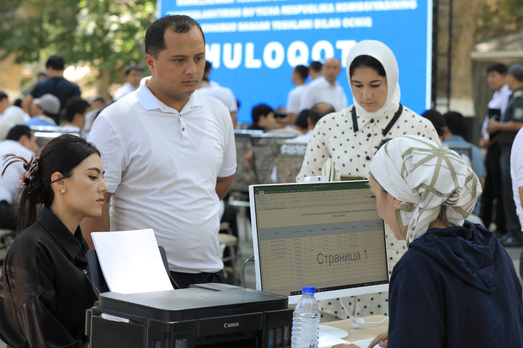 Xonobod yoshlari bilan ochiq muloqot o‘tkazildi