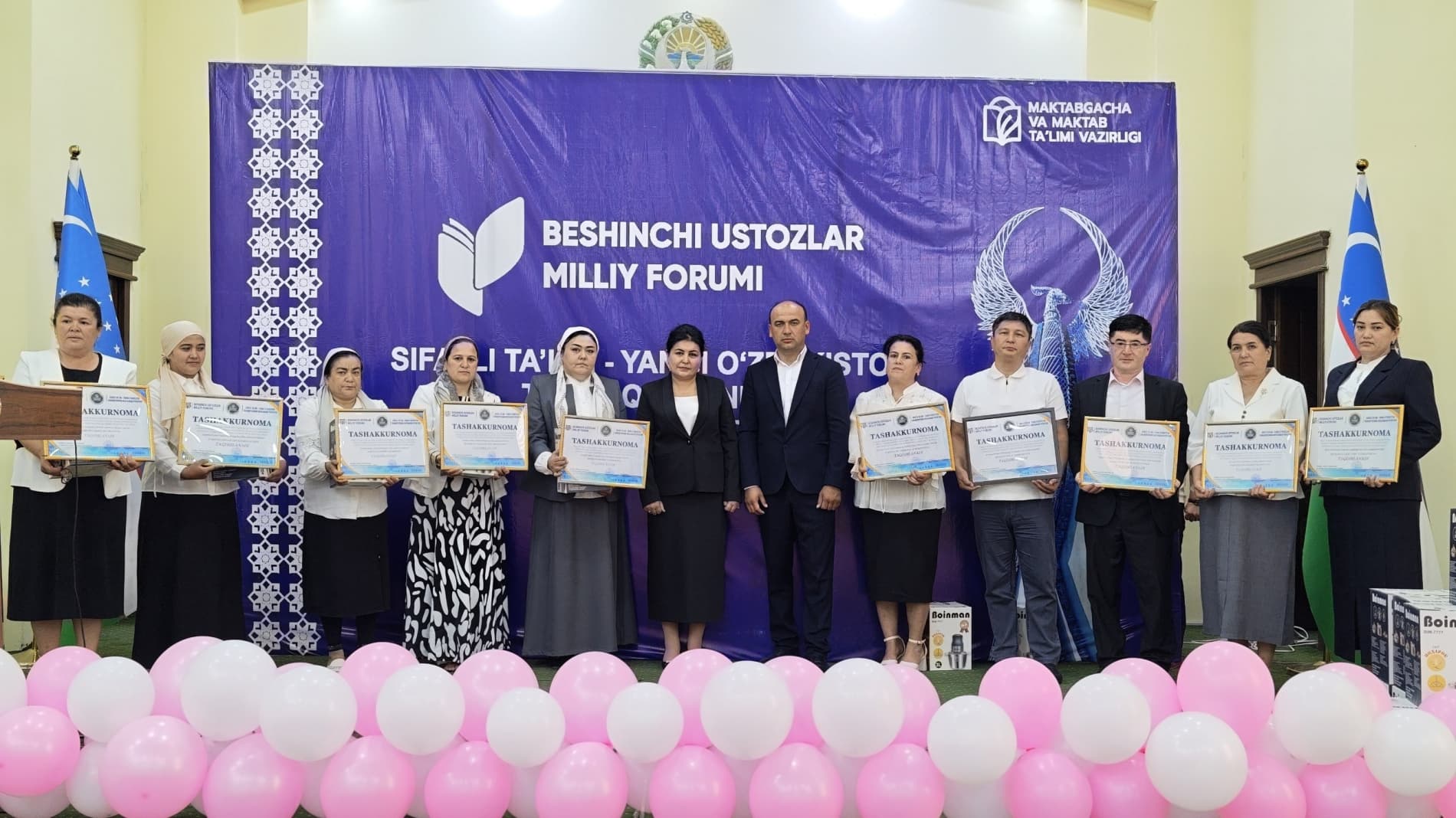 XONOBOD SHAHRIDA 5-“USTOZLAR MILLIY FORUMI” BO‘LIB O‘TDI.