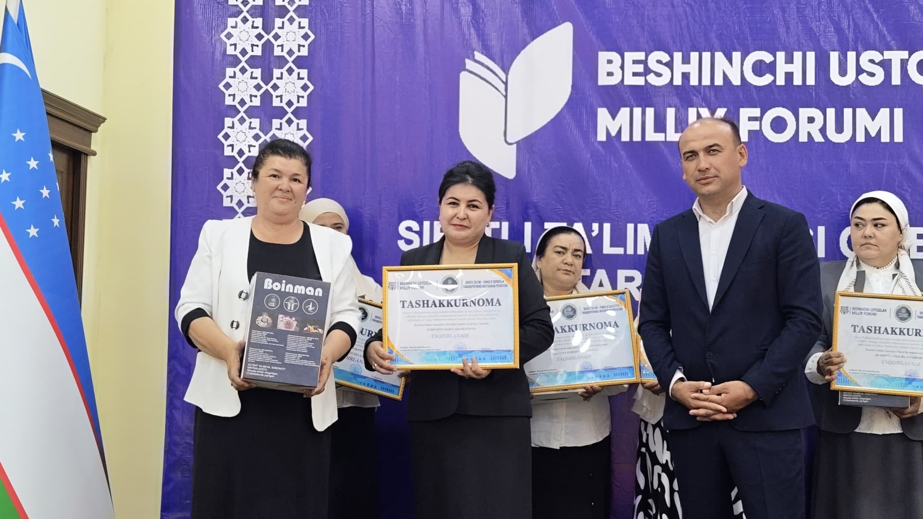 XONOBOD SHAHRIDA 5-“USTOZLAR MILLIY FORUMI” BO‘LIB O‘TDI.