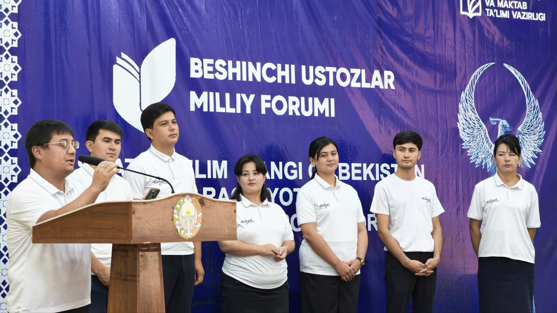 XONOBOD SHAHRIDA 5-“USTOZLAR MILLIY FORUMI” BO‘LIB O‘TDI.