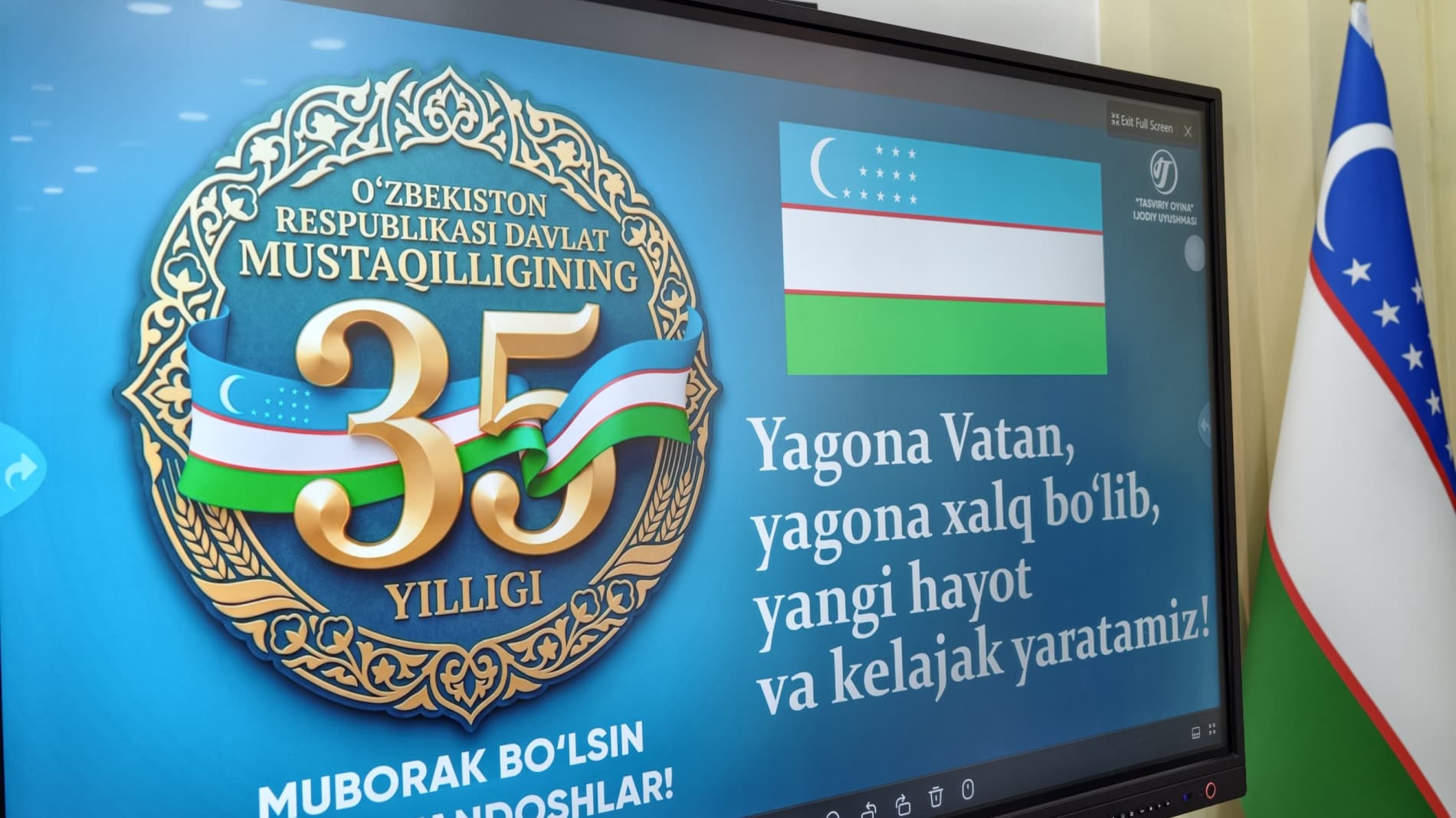 MUSTAQILLIK — ENG ULUG‘ VA MUQADDAS QADRIYATIMIZ!