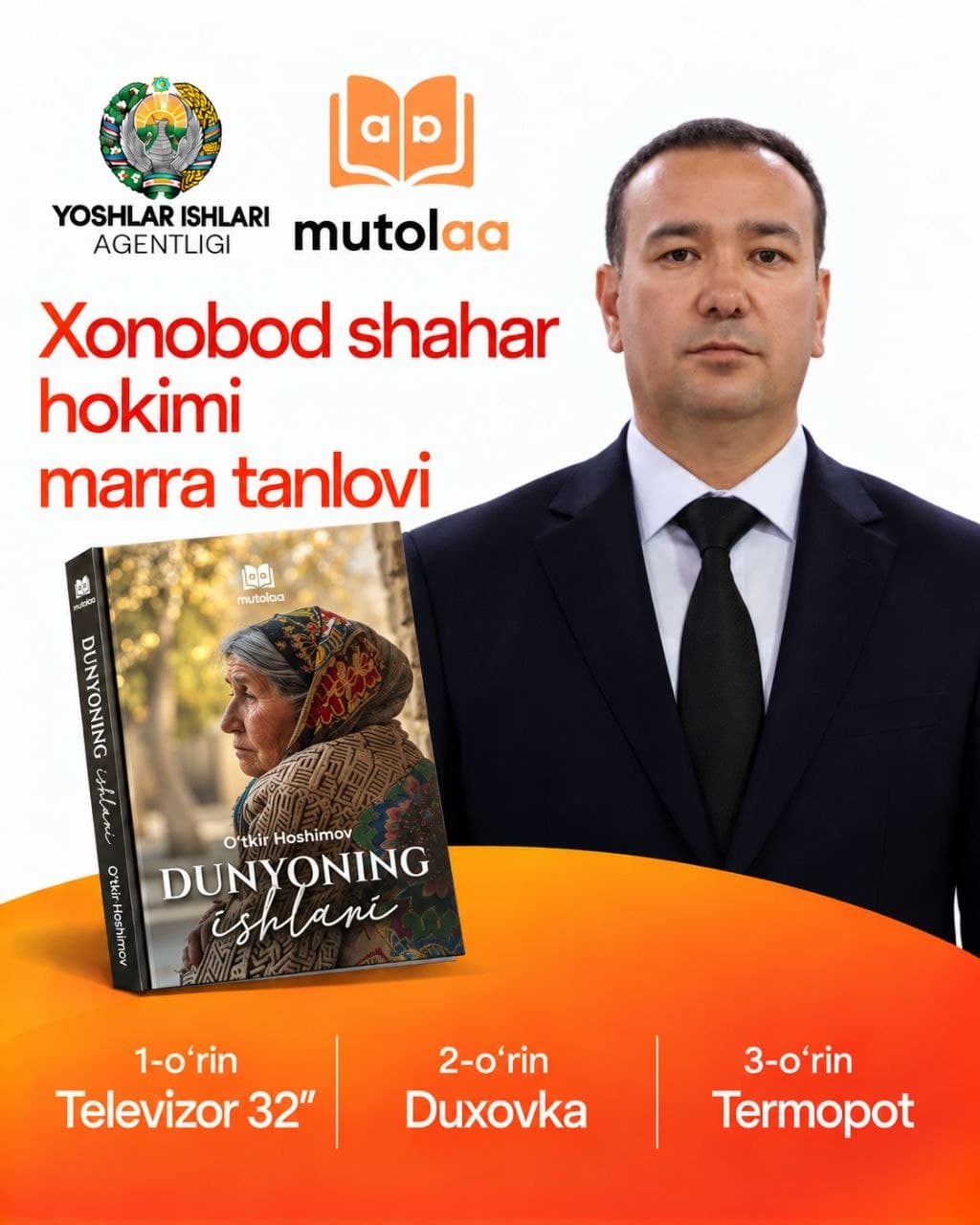 Xonobod shahar hokimi Elyorbek Abdurahmonov tomonidan tashkil etilgan marafon davom etmoqda.
