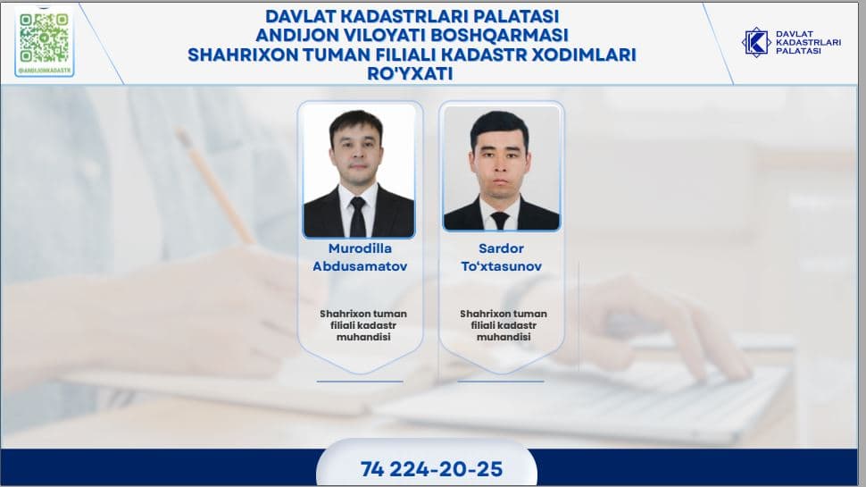 ATTENTION, DEAR CITIZENS!