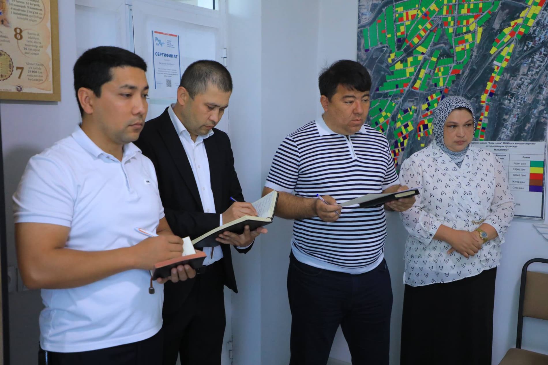Bugun_Yoshlar_kuni