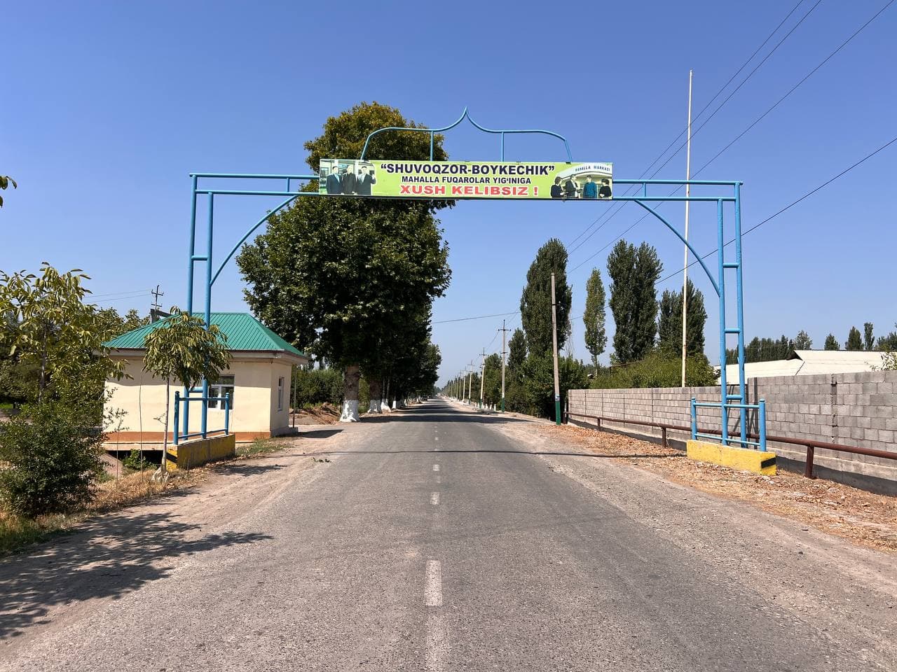 PAXTAOBOD TUMANINING SHUVOQZOR-BOYKECHIK MAHALLASIDA INFRASTRUKTURANI YAXSHILASH ISHLARI DAVOM ETMOQDA