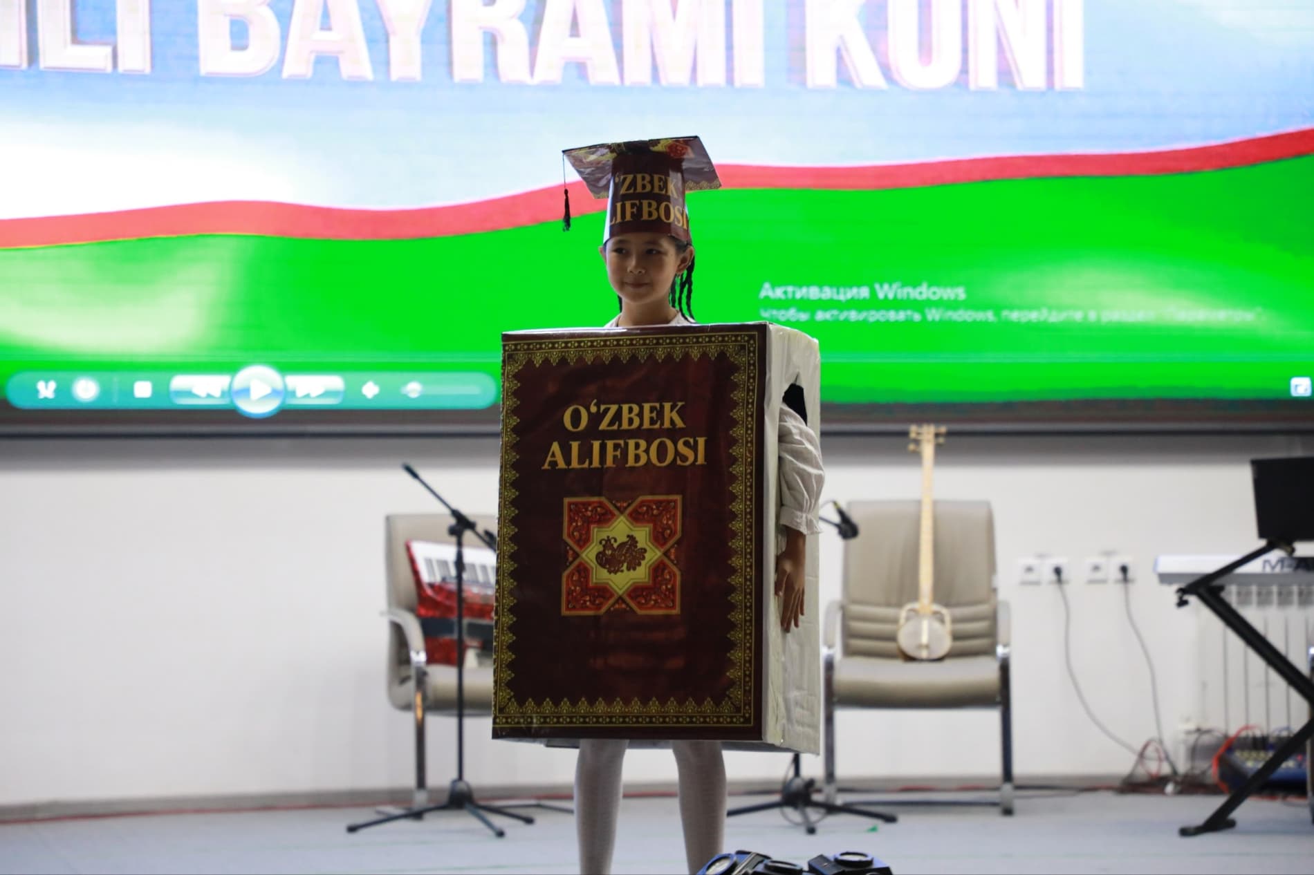 Shirinda o‘zbek tili bayrami keng nishonlandi
