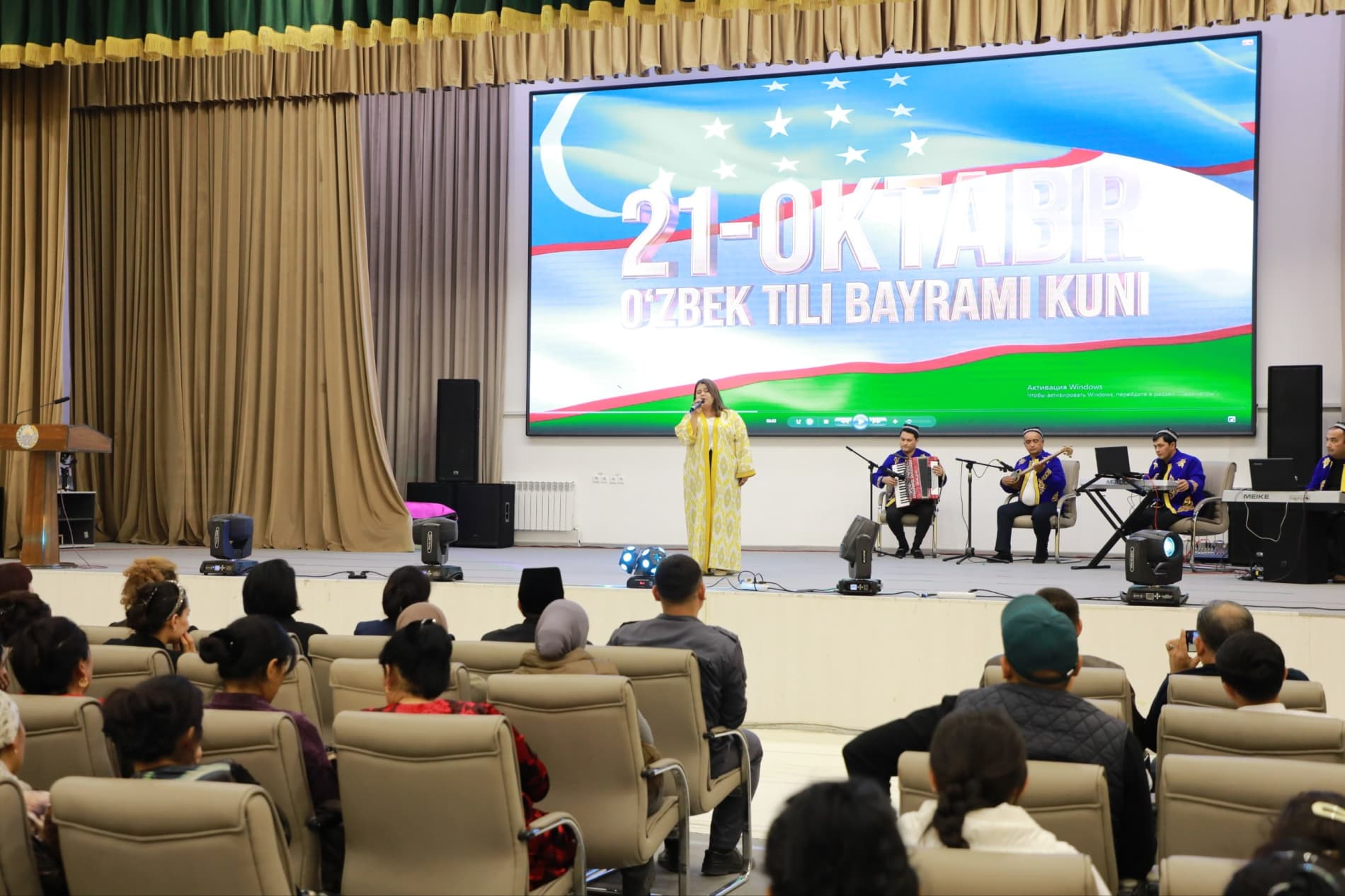 Shirinda o‘zbek tili bayrami keng nishonlandi