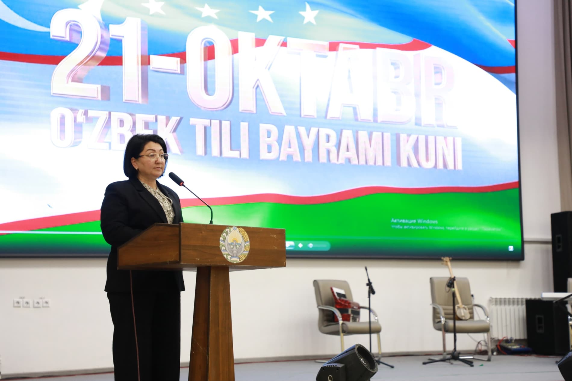 Shirinda o‘zbek tili bayrami keng nishonlandi