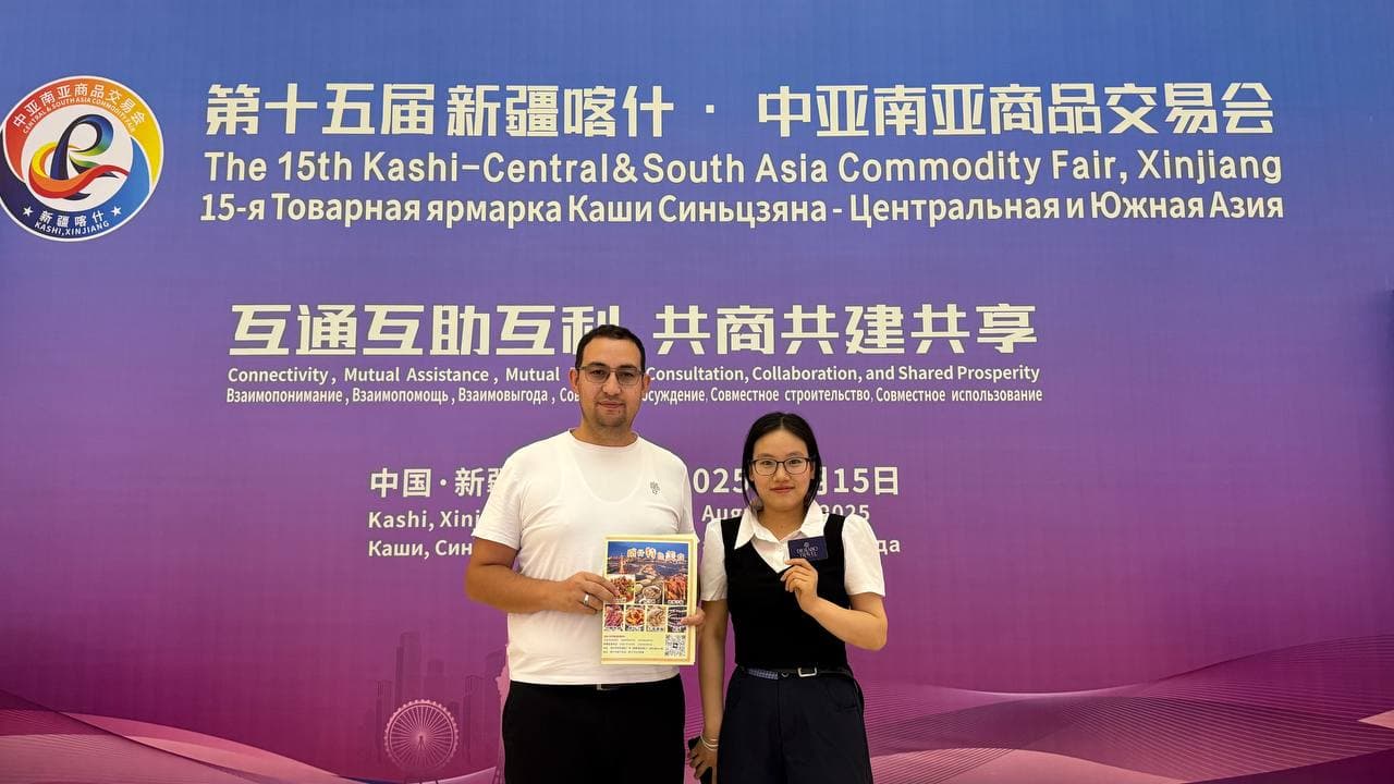 Xitoyning Shinjon-Uygʻur avtonom rayonidagi Qashgʻar shahrida Fargʻona viloyati delegasiyasi tarkibida ishtirok etayotgan “Dilrabo Travel” OK turizm kompaniyasi muhim bitim imzoladi.