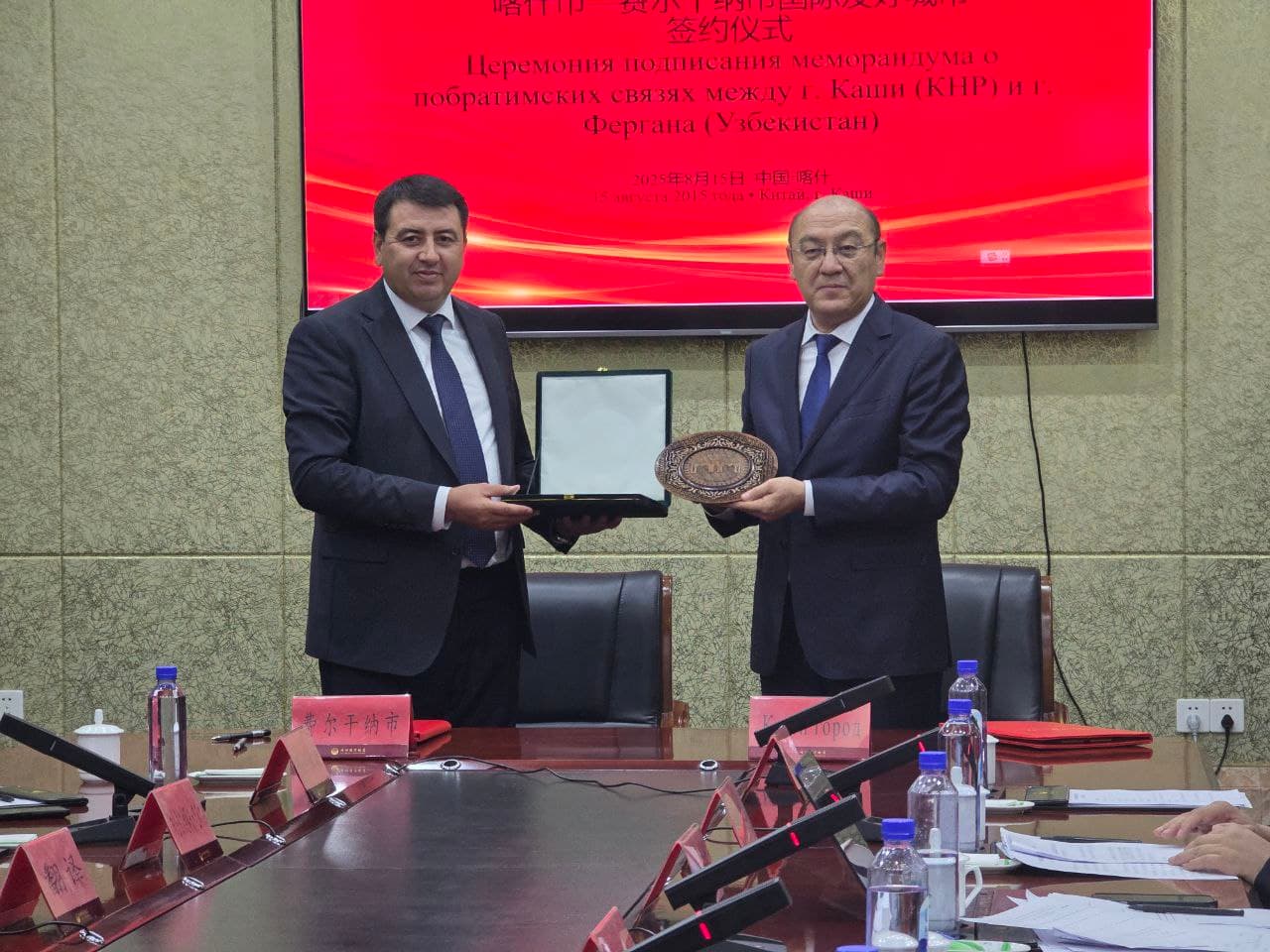 Fargʻona viloyati delegasiyasi Qashgʻardagi 15-Markaziy va Janubiy Osiyo xalqaro savdo koʻrgazmasidagi ishtiroki davom etmoqda.