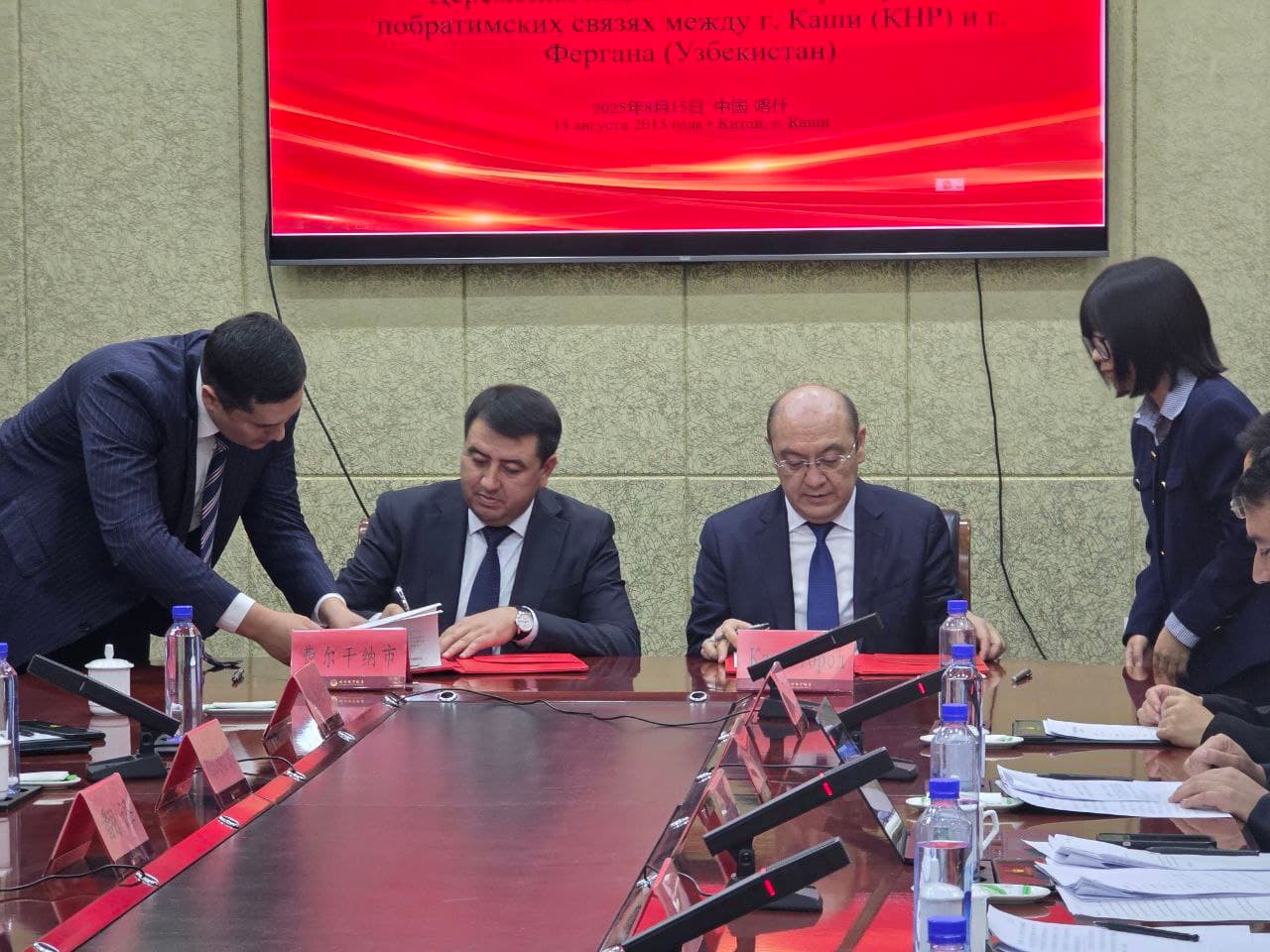 Fargʻona viloyati delegasiyasi Qashgʻardagi 15-Markaziy va Janubiy Osiyo xalqaro savdo koʻrgazmasidagi ishtiroki davom etmoqda.