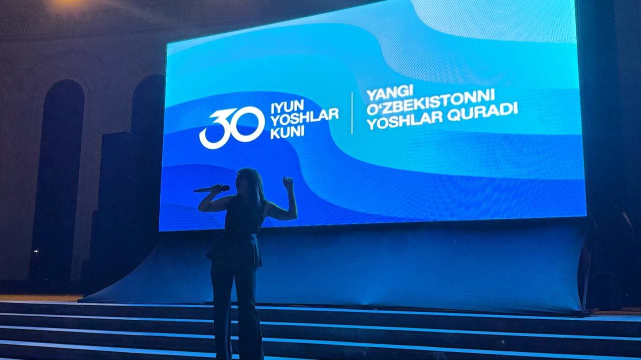 30-iyun — Yoshlar kuni munosabati bilan bayram konserti tashkil etildi