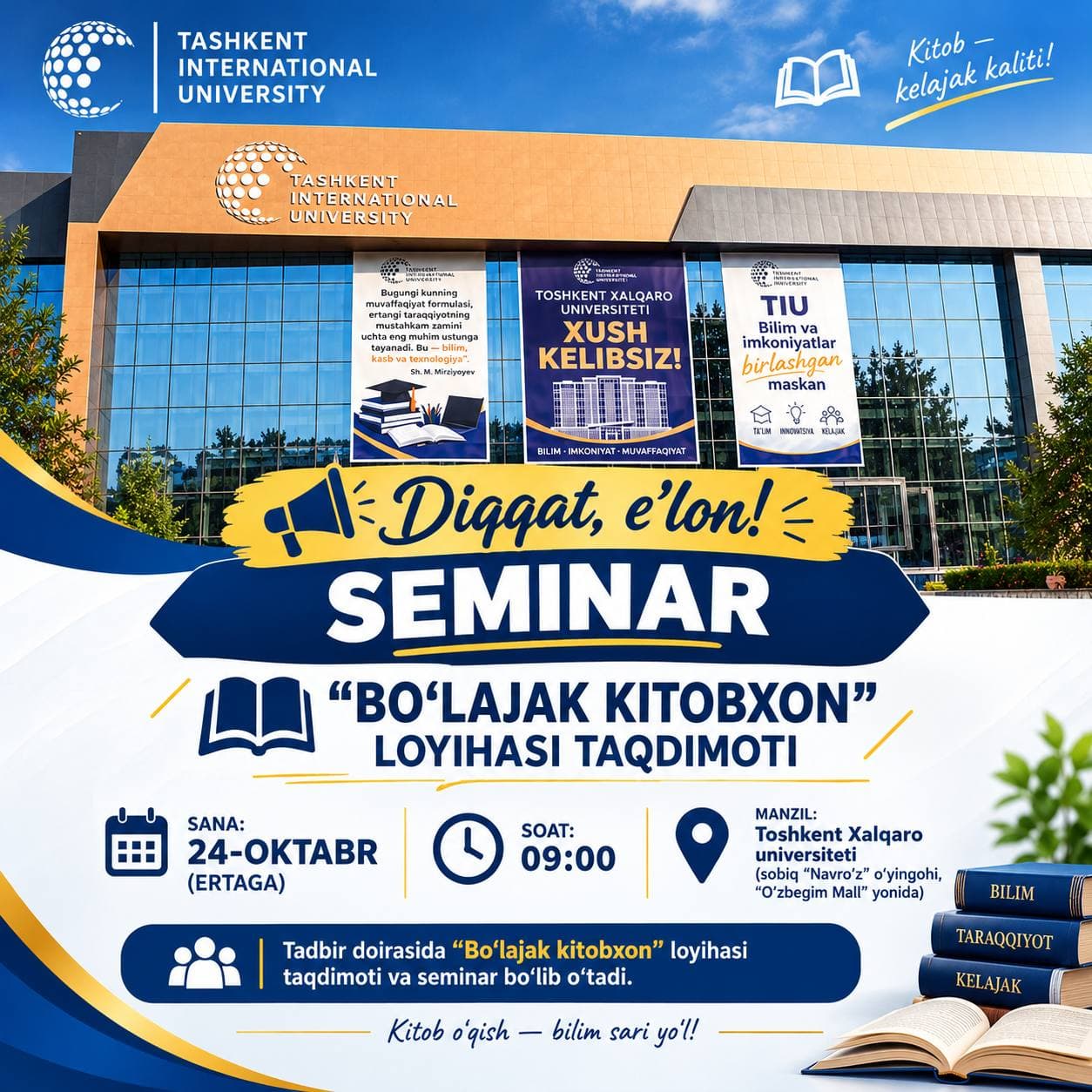 📢 DIQQAT, E’LON! “BO‘LAJAK KITOBXON” LOYIHASI DOIRASIDA SEMINAR VA TAQDIMOT O‘TKAZILADI