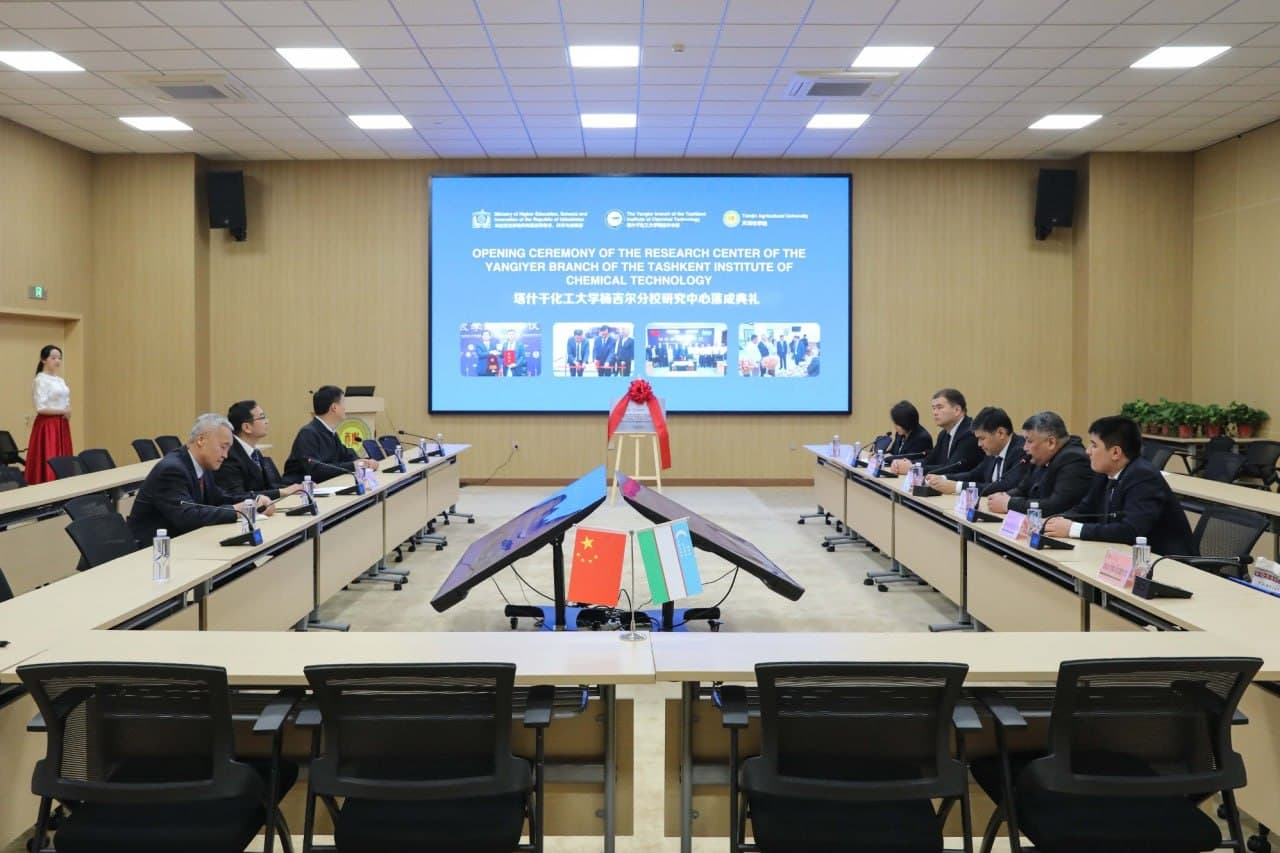 Xitoyning Tyantszin shahrida Toshkent kimyo-texnologiya instituti Yangiyer filialining ilmiy-tadqiqot markazi ochildi