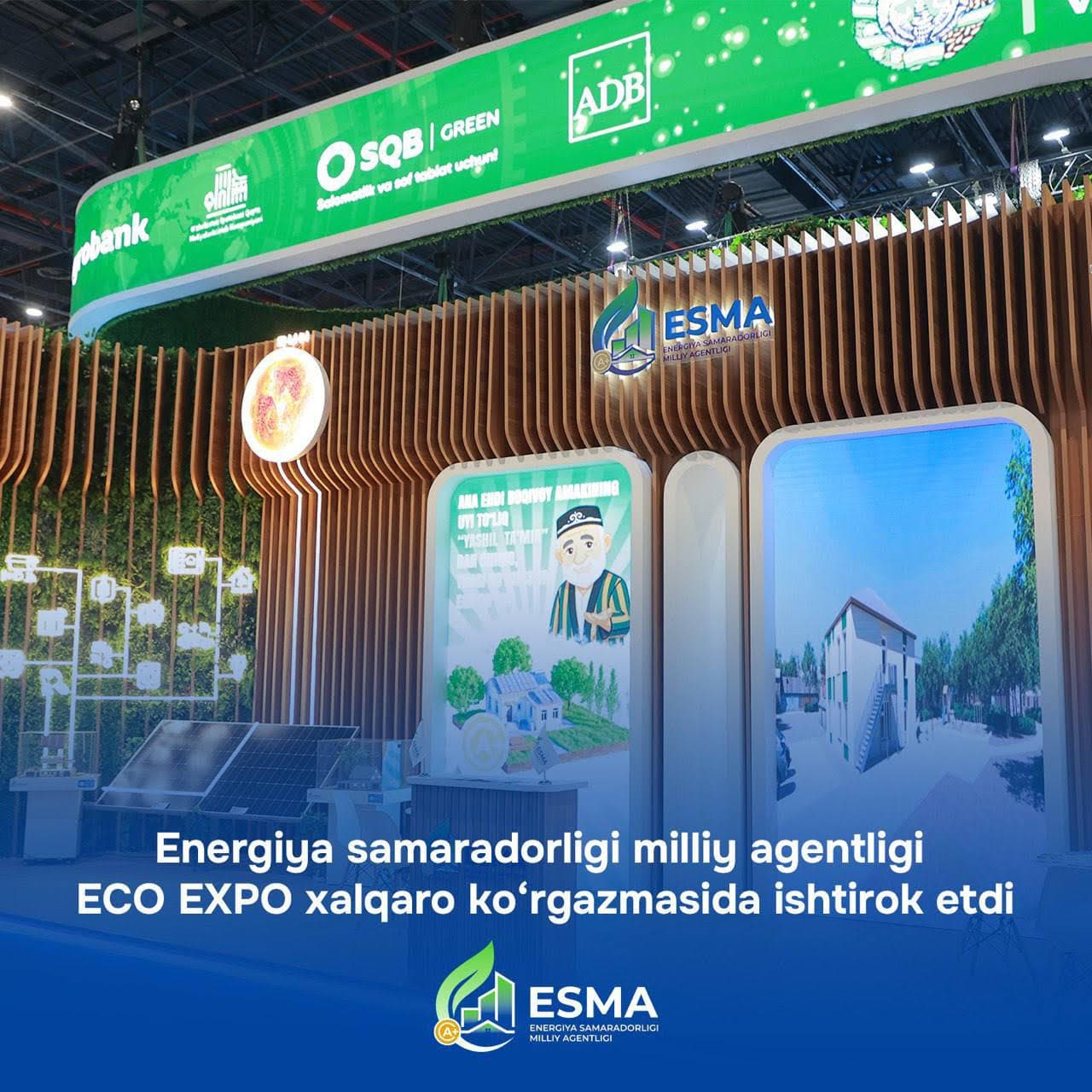 The National Agency for Energy Efficiency participated in the international ECO EXPO exhibition