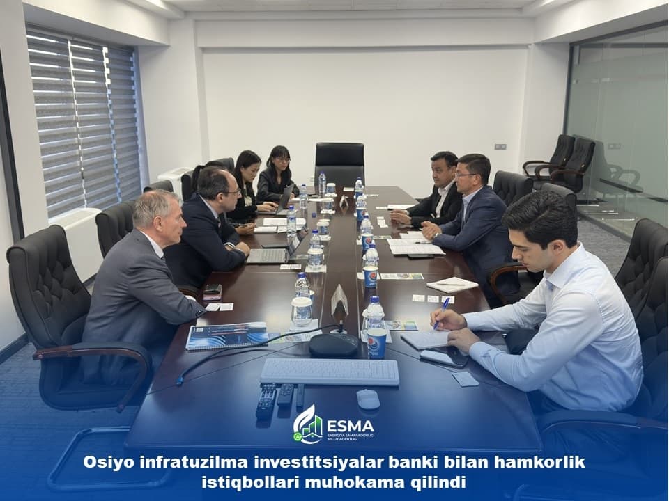 Обсуждены перспективы сотрудничества с Азиатский банк инфраструктурных инвестиций