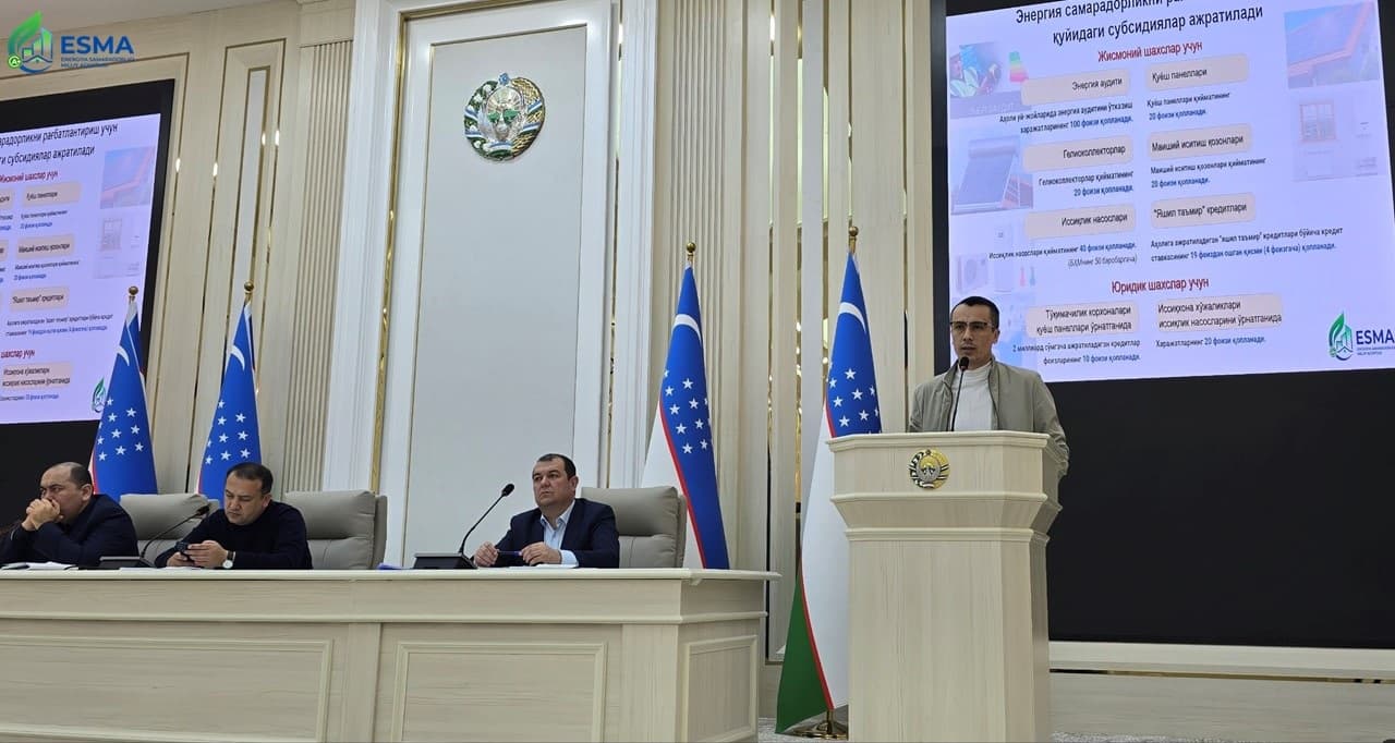 Xorazm viloyatida energiya samaradorligini oshirish imkoniyatlari muhokama qilindi